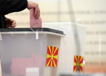 Kërçova në duart e maqedonëve: Ja rezultatet e komunave të tjera shqiptare në Maqedoninë e Veriut