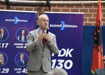 Rashit Qalaj: Ferizaj i bashkuar fuqishëm pas vizionit të PDK-së dhe Bedri Hamzës