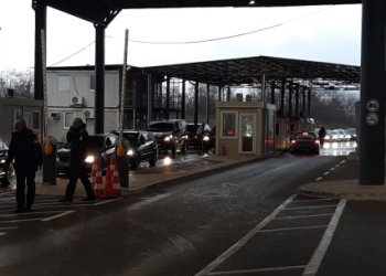 ​Paralajmërim për bllokadë rrugore në kufirin me Serbinë
