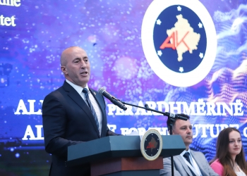 AAK’së i bie numri 129 në zgjedhjet e parakohshme
