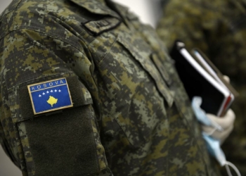 I dyshuari që theri të fejuarën e tij është pjesëtar i FSK-së