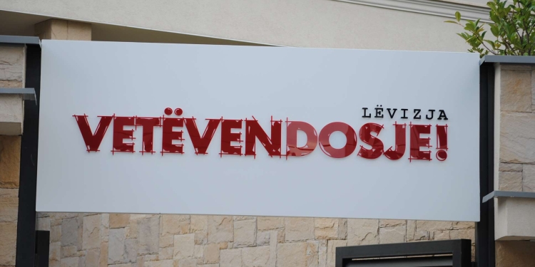 Publikohet marrëveshja në letër e Vetëvendosjes me tri parti të tjera