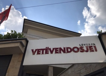 VV ankohet në Supreme rreth vendimit të PZAP-it për qendrat alternative të votimit në diasporë