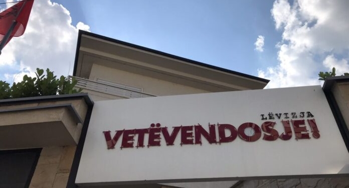 VV ankohet në Supreme rreth vendimit të PZAP-it për qendrat alternative të votimit në diasporë