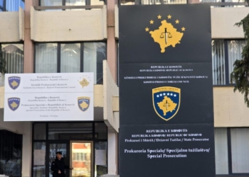 Miliona euro dëm shtetit përmes tokave të shpronësuara, Prokuroria shpjegon rolin e ish-ministrit Fadil Ismajli si ndërmjetësues