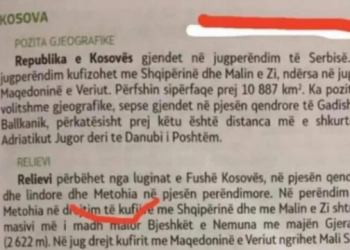 BDI kërkon tërheqjen e librit të Gjeografisë në RMV: Kosova nuk është `Metohi`