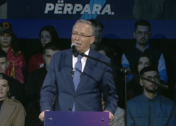 Bedri Hamza: Tani është koha për bashkim, PDK është zgjidhja për ta çuar Kosovën përpara