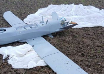 Edhe një dron rus bie në Turqi