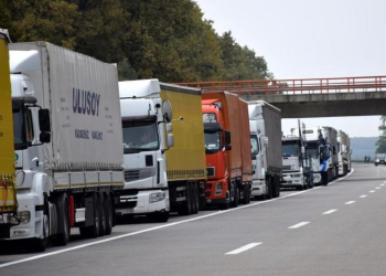 Deficiti tregtar në muajin nëntor 469 milionë euro, OEK: Pasqyrë e gjendjes ekonomike