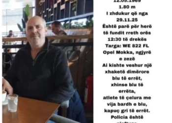 Zhduket 56-vjeçari shqiptar në Austri, familjarët apelojnë për ndihmë