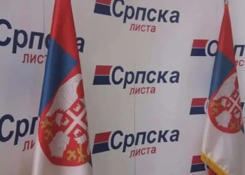 Lista Serbe dorëzon ankesë në PZAP për moscertifikimin e saj për zgjedhje nga KQZ