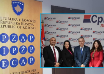 Lista Serbe gjobitet edhe me 30 mijë euro nga PZAP-i
