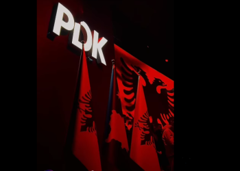 PDK krijon video me Inteligjencë Artificiale: Çmime më të ulëta, shporta plot