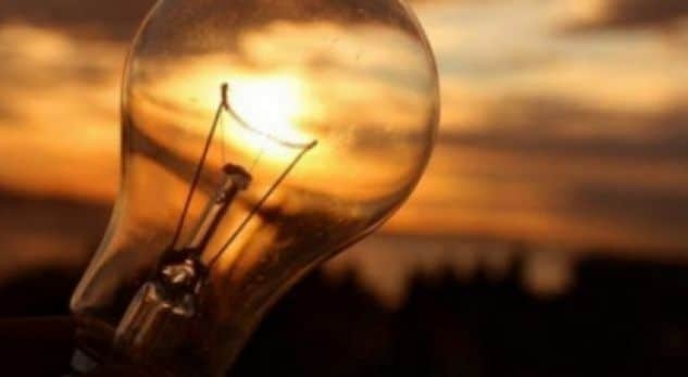 Reagim ndaj njoftimit të KEDS-it, KEK: S’kemi asnjë kompetencë mbi rrjetin e shpërndarjes apo furnizimin e konsumatorëve