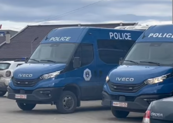 Aksioni i prokurorisë në Malishevë- Ndalohen 18 komisionerë