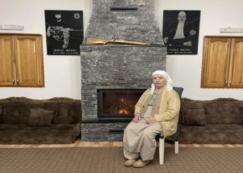 Vdes Shukrije Kastrati Mëziu nëna e dëshmorit Rifat Mëziu