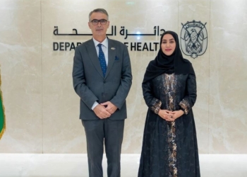 Donacion prej 25 milionë eurosh nga Emiratet Arabe, për ndërtimin e spitalit të ri të Gjinekologjisë në Prishtinë