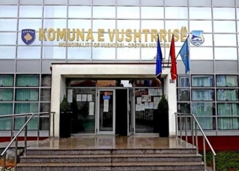 Asamblisti i LDK’së në Vushtrri jep dorëheqje pasi humbi vendin e punës si mësimdhënës