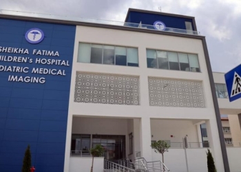 Nga QKUK japin detaje për incidentin në mes dy kirurgëve në Klinikën e Kirurgjisë së Fëmijëve