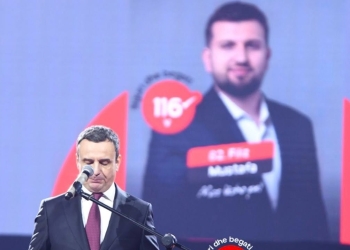 Përmbyllet rinumërimi në Dragash, “kampion” i votave të hequra në këtë komunë kandidati i LVV’së për deputet