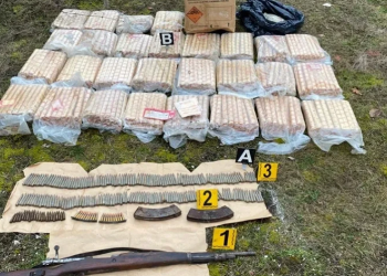 Sekuestrimi i 160 kg eksplozivi në Zubin Potok, prodhim i një kompanie serbe të lidhur me pushtetin