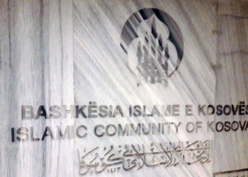 Djegia e Kuranit në Gjakovë, reagon Bashkësia Islame