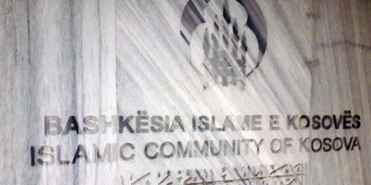 Djegia e Kuranit në Gjakovë, reagon Bashkësia Islame