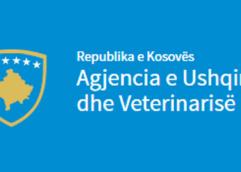 AUV njofton opinionin për djathin “Mozzarella” të kontaminuar me aflatoksinë M1- nisin procedurat për heqje nga tregu