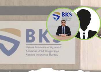 Mazreku, Berisha dhe djali i ish-Guvernatorit: Si krijuan biznes në vitin 2024 dy të arrestuarit për aferën në BKS