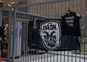 Aksidenti tragjik i tifozëve të PAOK-ut, mes viktimave konfirmohen dy shqiptar