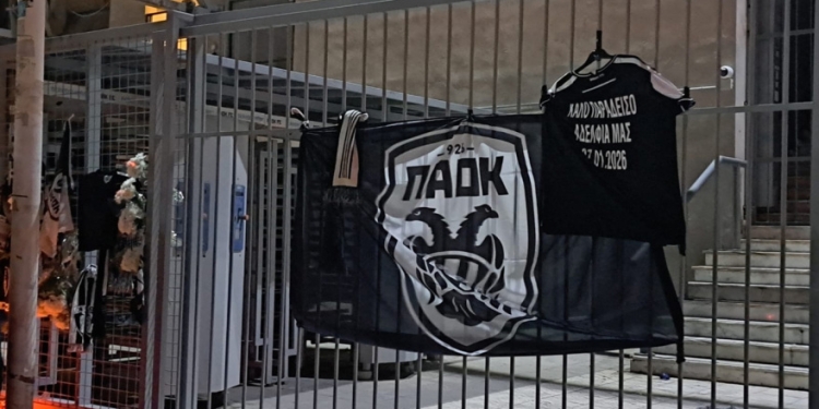 Aksidenti tragjik i tifozëve të PAOK-ut, mes viktimave konfirmohen dy shqiptar