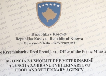AUV asgjëson 19 mijë e 200 kg mish pule të infektuar me Salmonella