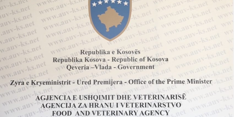 AUV asgjëson 19 mijë e 200 kg mish pule të infektuar me Salmonella