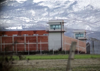 Gjendet drogë në një nga pavijonet e burgut të Dubravës