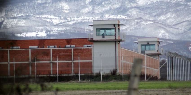 Gjendet drogë në një nga pavijonet e burgut të Dubravës