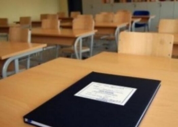 Reshjet e shiut, kjo komunë merr vendim për shtyrjen e fillimit të gjysmë vjetorit shkollor