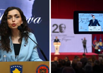 Dy akademi, një figurë historike: 20 vjet nga vdekja e Ibrahim Rugovës, Osmani dhe LDK nderojnë veprën e tij ndaras