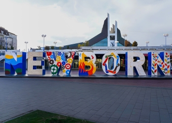 Zbulohet domethënia e “New Bornit” për 18 vjetorin e pavarësisë