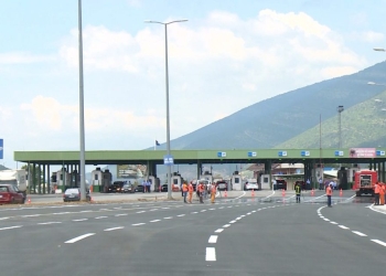 Arrestohet në Morinë 31-vjeçari turk i kërkuar nga Austria për trafik narkotikësh
