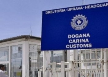 PAMJE/ Dogana zbulon mbi 500 mijë euro mallra të dyshuara për kontrabandë