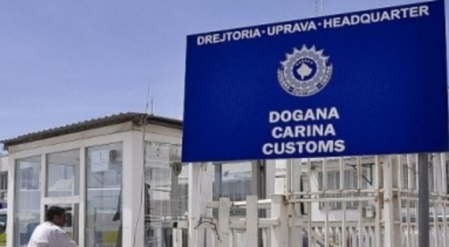 PAMJE/ Dogana zbulon mbi 500 mijë euro mallra të dyshuara për kontrabandë