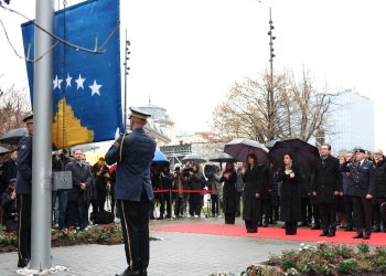 FSK shënon përvjetorin e Pavarësisë së Republikës së Kosovës