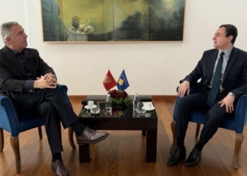 Ish-presidenti malazez takon Kurtin në ZKM, flasin për sigurinë e rajonit