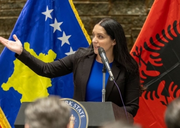Përvjetori i Pavarësisë së Kosovës shënohet në Kapitolin e Shtetit të Nju Jorkut
