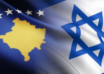 Ministria e Jashtme e Izraelit: Kosovë e dashur, urime Dita e pavarësisë