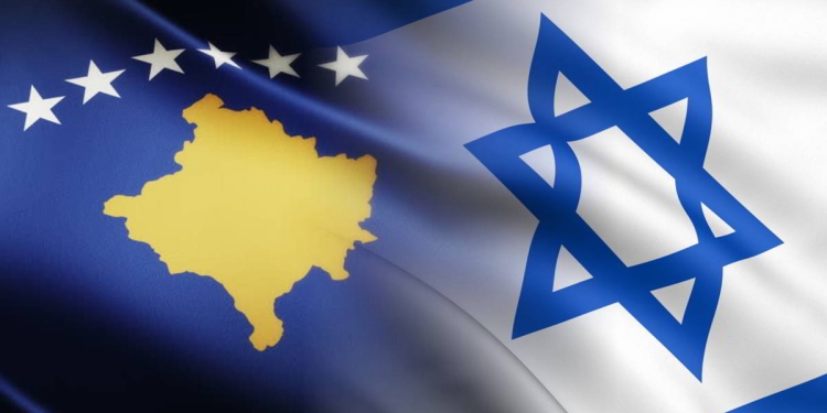 Ministria e Jashtme e Izraelit: Kosovë e dashur, urime Dita e pavarësisë