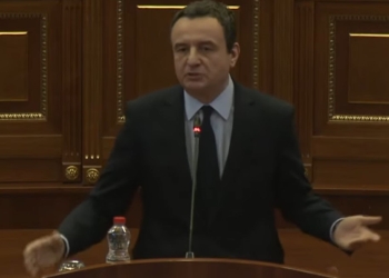 Kurti ikë në mes të debatit për buxhetin: Më duhet të shkoj e të rikthehem, do të marr pjesë pas një ore