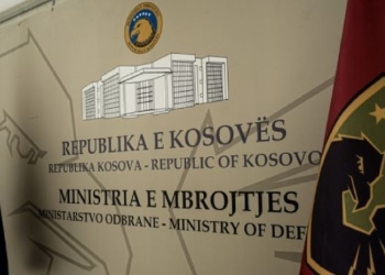 Ministria e Mbrojtjes sqaron: Përfaqësuesit e UÇK-së do të jenë pjesë e Këshillit për 28-vjetorin e Epopesë