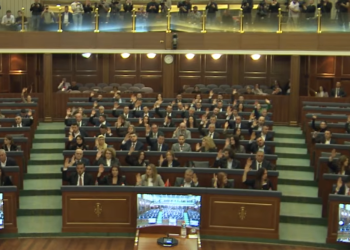 Pa votat e LDK-së, Kuvendi miraton rezolutën e PDK-së për krerët e UÇK-së në Hagë