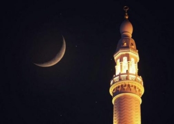 Në Kosovë, të enjten – Arabia Saudite njofton se muaji i Ramazanit do të fillojë të mërkurën